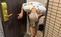バイバイ五反田